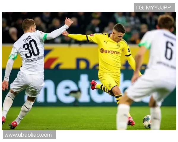 门兴格拉德巴赫与多特蒙德历史交锋回顾与战绩分析