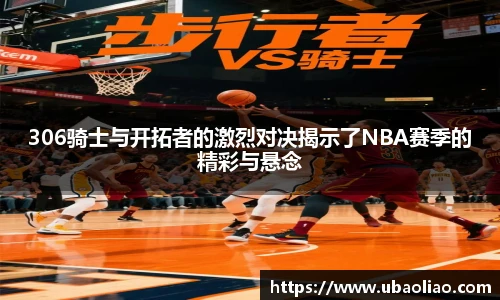 雷火竞技官网