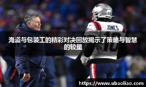 雷火电竞平台