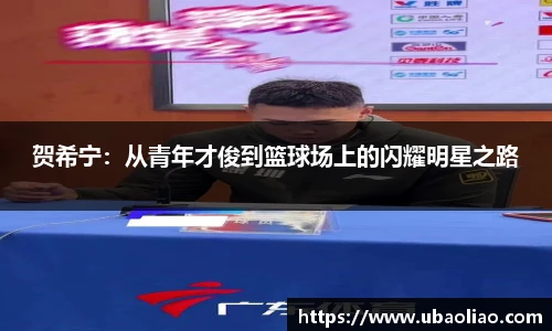 雷火电竞官方