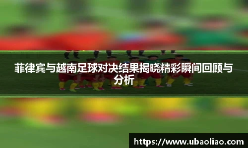 雷火电竞官方